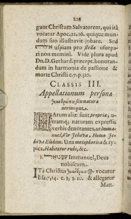 Classis III. Appellationum personae ...