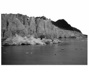 Guly-Gletscher in der Magdalenen-Bay auf Spitzbergen : Nordlandreisen. Guly-Gletscher in der Magdalenen-Bay auf Spitzbergen