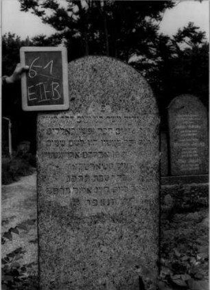 Grabstein E II B/6/1 (Detailaufnahme)