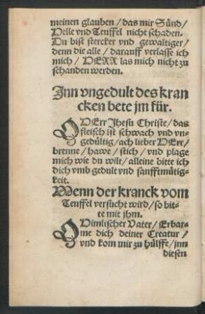 Wenn der kranck vom Teuffel versucht wird/ so bitte mit ihm.