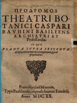 Prodromos theatri botanici : in quo plantae supra sexcentae ... descriptae cum plurimis figuris proponuntur