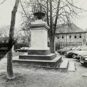 Hungerdenkmal