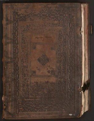 Antiphonarium - Dombibliothek Freising Alto MS Z 00102