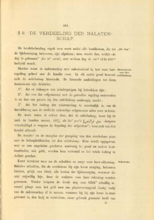 § 9. De verdeeling der nalatenschap