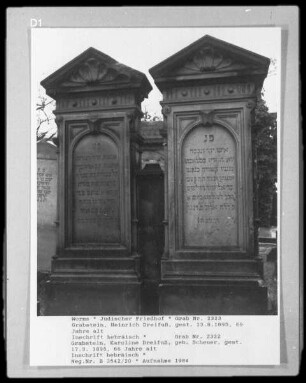 Grabstein des Heinrich Dreifuß (gestorben 1893.08.13) und Karoline Dreifuß (geborene Scheuer) (gestorben 1895.03.17)