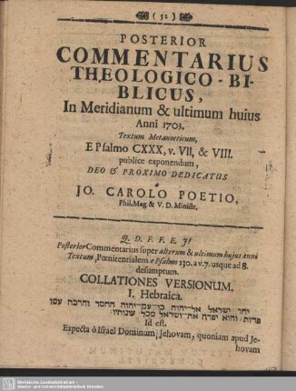 Collationes Versionum