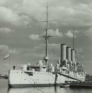 Kreuzer Aurora