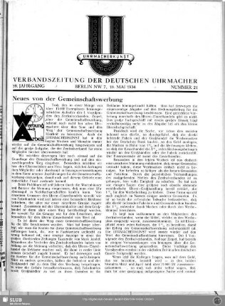 Neues von der Gemeinschaftswerbung