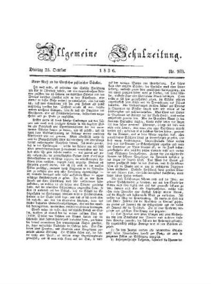 169: Heft 169