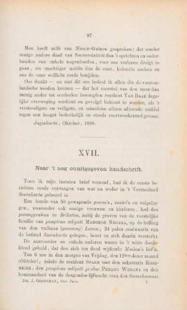 XVII. Naar 't nog onuitgegeven handschrift