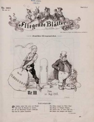 "Deutsches Kriegsanlehen"
