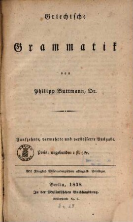 Griechische Grammatik