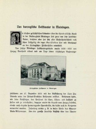 Das herzogliche Hoftheater in Meiningen