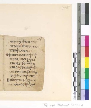 Alphabetic Psali (For St. George)