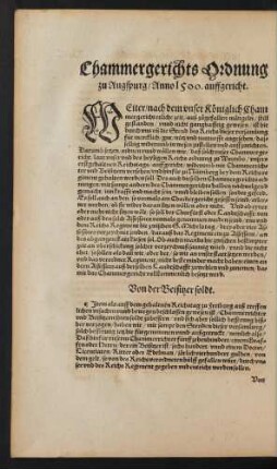 Chammergerichts Ordnung zu Augspurg/ Anno 1500. auffgericht.