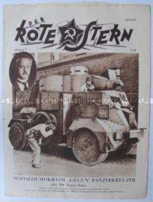 Proletarische Halbmonatszeitschrift "Der Rote Stern" u.a. über die 5. Reichskonferenz des Roten Frontkämpferbundes