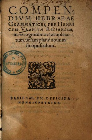 Compendivm Hebraeae Grammatices
