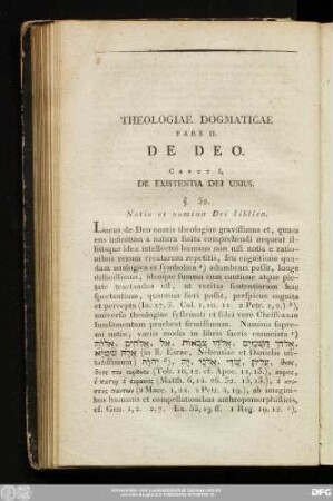 Theologiae Dogmaticae