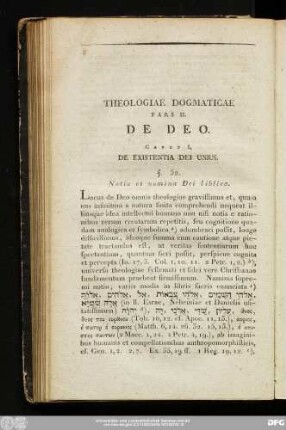 Theologiae Dogmaticae