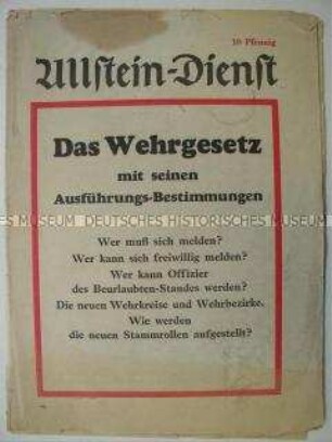 Sonderdruck zum nationalsozialistischen Wehrgesetz