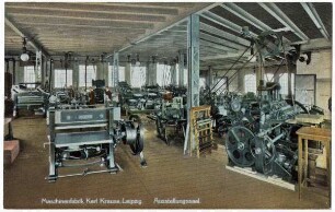 Maschinenfabrik Karl Krause, Leipzig : Ausstellungsaal