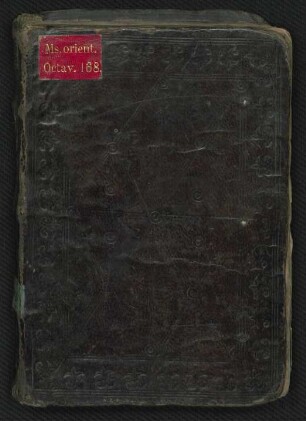 Georgisch-unierte theologische Sammelhandschrift
