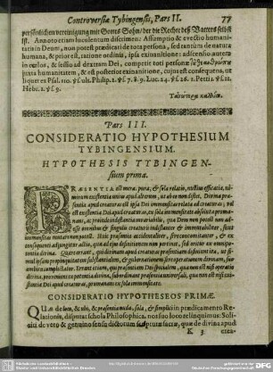 Pars III. Consideratio Hypothesium Tybingensium