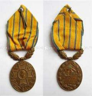 Militär-Verdienstmedaille für 15 Jahre Dienstzeit, Königreich Rumänien