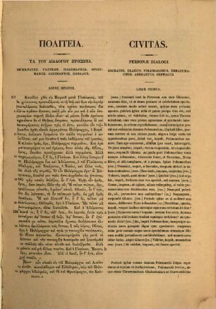 Platonis opera : graece et latine cum scholiis et indicibus, 2