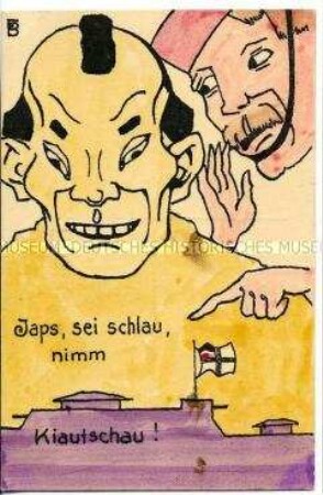 Anti-japanische und anti-englische Postkarte