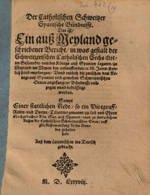 Der Catholischen Schweitzer Spanische Bündnisse