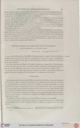 Résumé général de l'histoire de la sculpture