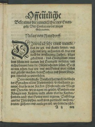 Offenntliche Bekentnis der reinen Lehre des Evangelii/ Und Confutatio der jtzigen Schwermer.