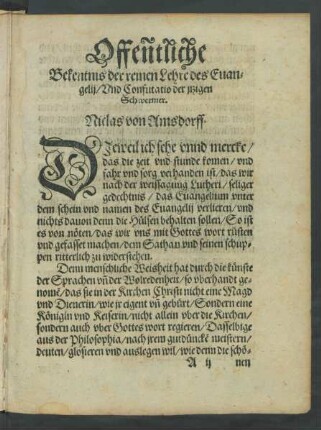 Offenntliche Bekentnis der reinen Lehre des Evangelii/ Und Confutatio der jtzigen Schwermer.