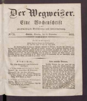 2.1833,76(22.September)
