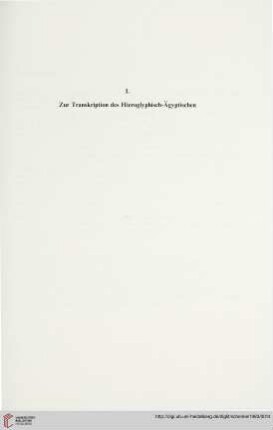 I: Zur Transkription des Hieroglyphisch-Ägyptischen