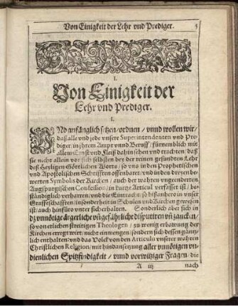 I. Von Einigkeit der Lehr und Prediger