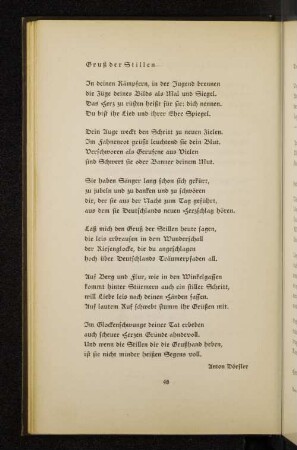 Gruß der Stillen