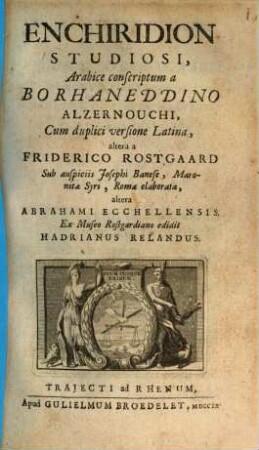 Enchiridion studiosi