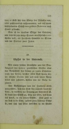 32. Ulysses in der Unterwelt
