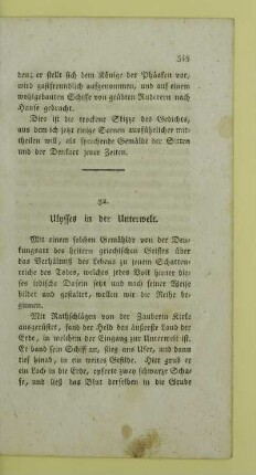 32. Ulysses in der Unterwelt