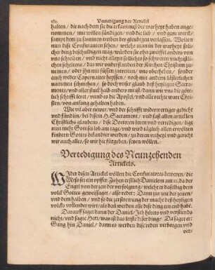 Vertedigung des Neunzehenden Artickels.