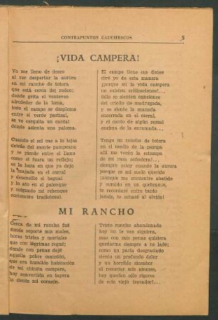 Mi rancho