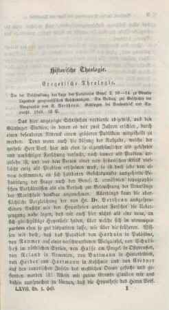 1-11 Exegetische Theologie