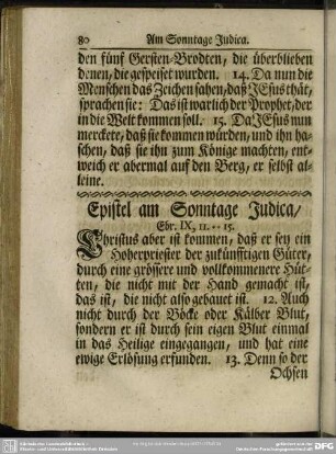 Epistel am Sonntage Judica