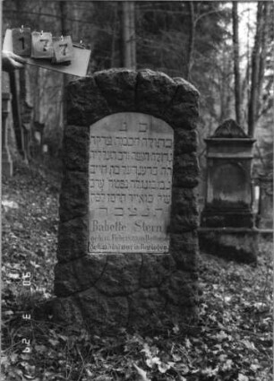 Grabstein 177 (neu: 751)