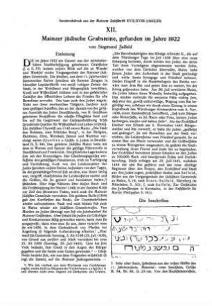 Mainzer jüdische Grabsteine, gefunden im Jahre 1922 / von Siegmund Salfeld