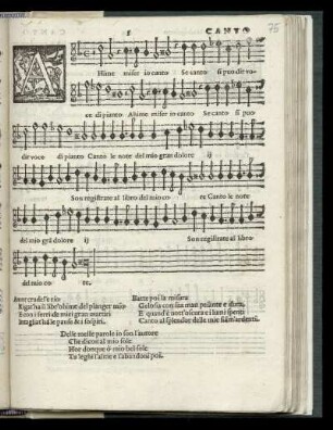 3. Ahime miser io canto