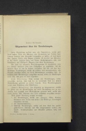 Erster Abschnitt. Allgemeines über die Veredelung.