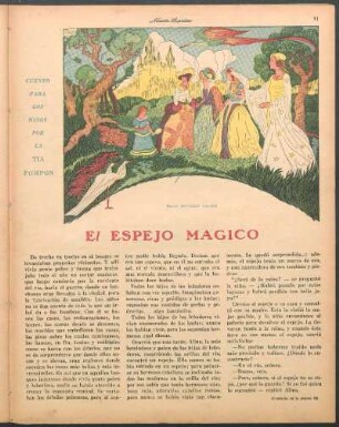 El espejo mágico : Cuento para los niños por la Tía Pompón